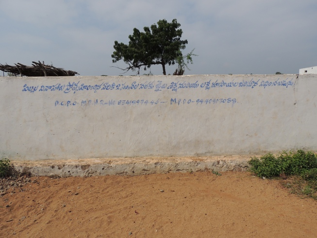 Child Marriage Wall Writing